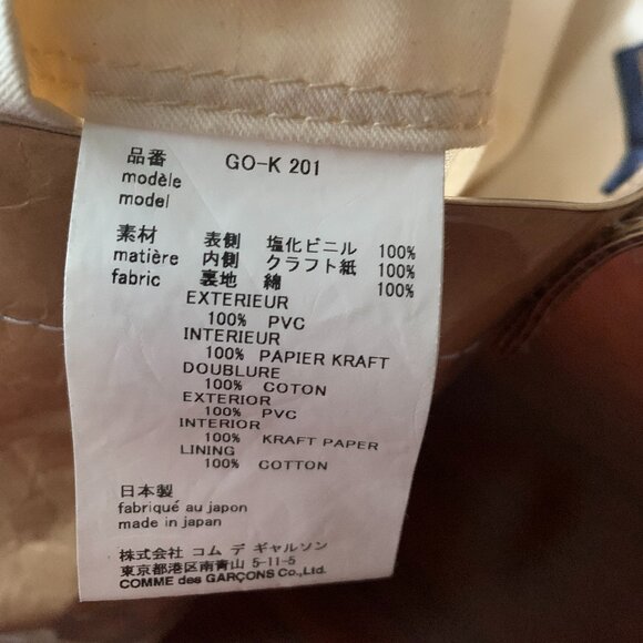 Comme des Garçons paper PVC tote bag - Picture 8 of 9